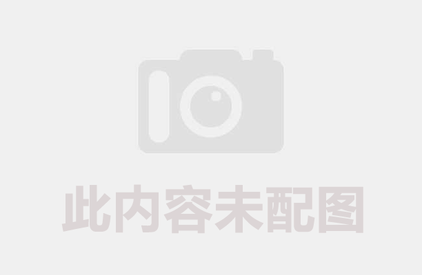 榨糖廢料變炭材!甘蔗渣炭化設(shè)備激活糖業(yè)副產(chǎn)物價(jià)值